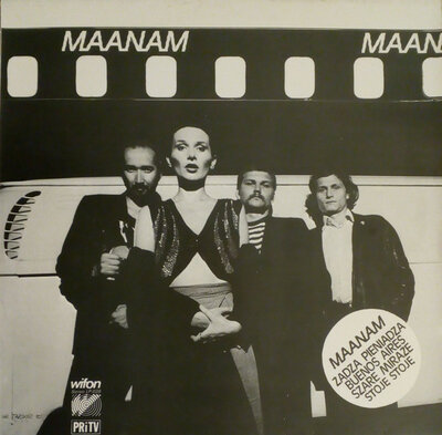 Maanam ‎– Maanam.jpg