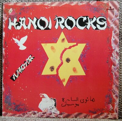 Hanoi Rocks.JPG