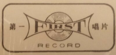 20191017_184809~2.jpg (116.42 KiB) Przejrzano 5807 razy 20191017_184809~2.jpg