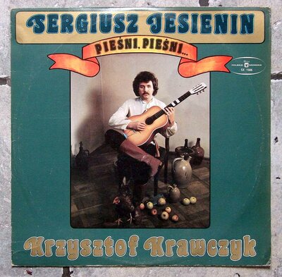 Krzysztof Krawczyk - Sergiusz Jesienin Piesni, Piesni 0.jpg