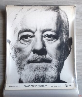 fotos-kinowy-prl-gwiezdne-wojny-star-wars-1978-32560650.jpg