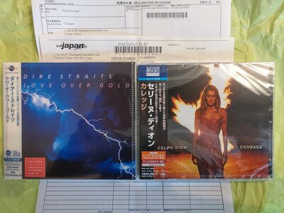 cd japan.jpg