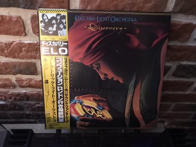 EA7ADCDF-1709-4418-852B-070D9A83BBB5.jpeg