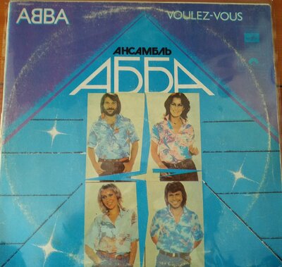 abba.jpg