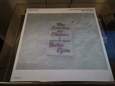 Yoshio Ojima ‎– Une Collection Des Chaînons I-Music For Spiral.jpg