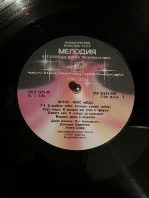 IMG_20200309_235441.jpg