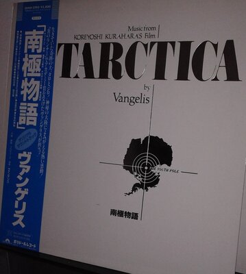 vangelis - antarctica.jpg