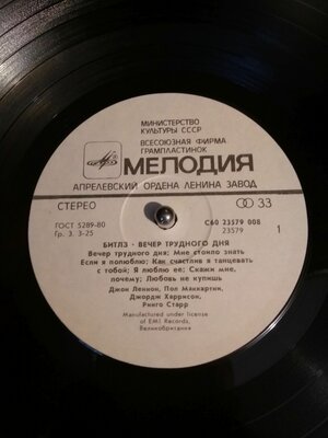 IMG_20200818_095640.jpg