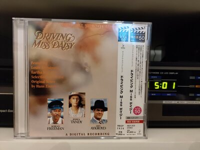 Hans Zimmer ‎– Driving Miss Daisy (Original Soundtrack).jpg