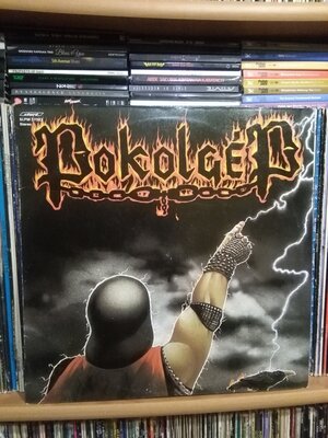 Pokolgep I.jpg