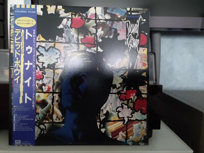 David Bowie - Tonight.jpg