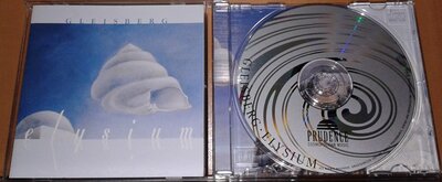 gleisberg - elysium.jpg
