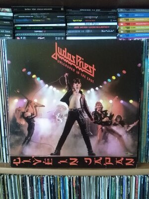 Judas Priest 1979.jpg