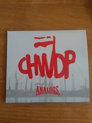 Analogs - CHWDP.jpg