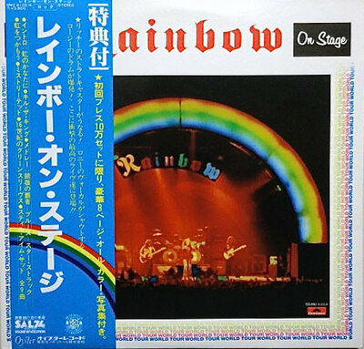 Rainbow ‎– On Stage1.jpg