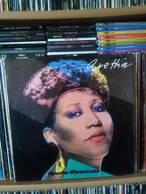 Aretha.jpg