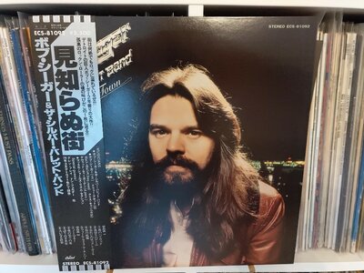 Bob Seger & The Silver Bullet Band - Stranger In Town.jpg