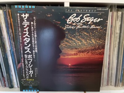 Bob Seger & The Silver Bullet Band - The Distance.jpg