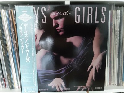 Bryan Ferry ‎– Boys And Girls.jpg