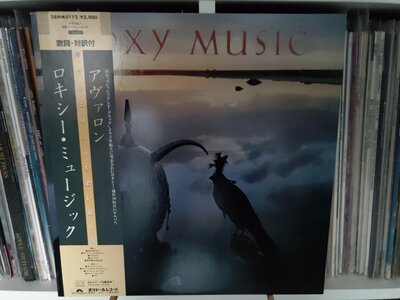 Roxy Music - Avalon.jpg
