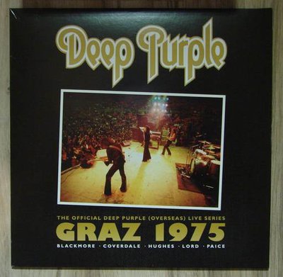 Deep Purple - 2.jpg