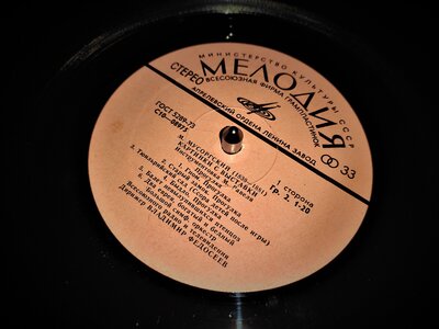1624054028453.jpg
