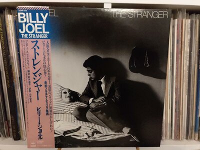 Billy Joel - The Stranger.jpg