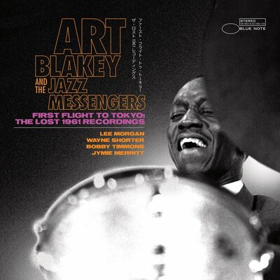 ArtBlakey_FirstFlightToTokyo_cover_1024x.jpg