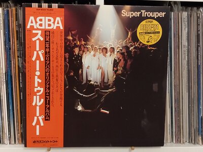 ABBA – Super Trouper.jpg