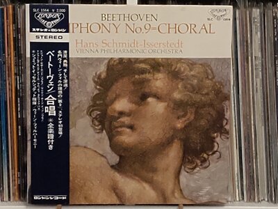 Beethoven, Joan Sutherland, Marilyn Horne, James King, Martti Talvela, Vienna State Opera Chorus, Hans Schmidt-Isserstedt, Vienna Philharmonic Orchestra - Symphony No 9 Choral.jpg