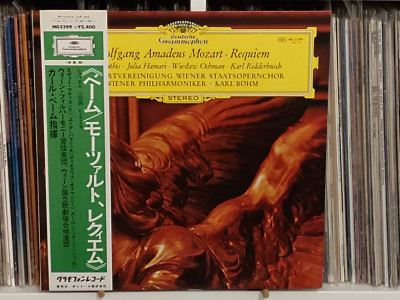 Wolfgang Amadeus Mozart, Karl Böhm, Wiener Philharmoniker – Requiem.jpg