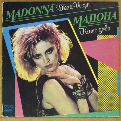 Madonna Like A Virgin.JPG