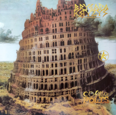 Brygada Kryzys – Cosmopolis.jpg
