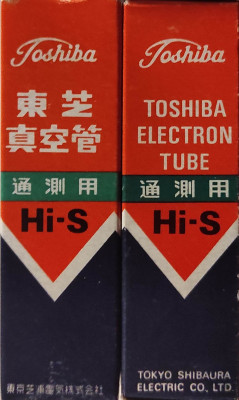 Toshiba 6BQ5