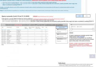 ScreenShot Tool -20211209143845.png