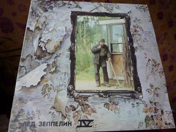 lz4.jpg