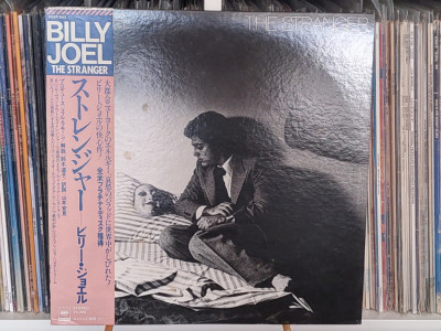 Billy Joel ‎– The Stranger.jpg